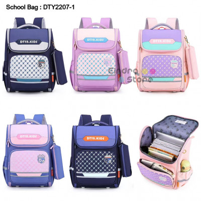 School Bag : DTY2207-1